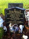 image of grave number 305603